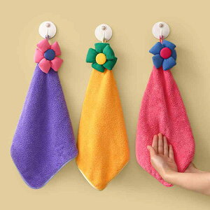 iG nh^I ^I z    @ 킢 NX z _炩  ƒ z[ Ђ 唻