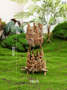 K[fjO I[ig t ct  ̑  O i A R[i[  }CN i  K[f AWg ~j`A