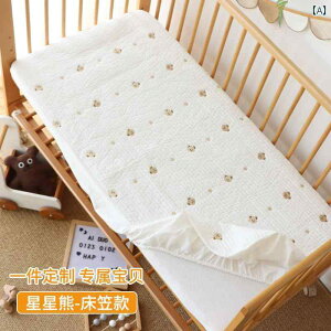 xr[xbh V[c ~pbh Vv JWA 킢 xr[ Ԃ oYj LbY c q xr[ LbYt@bV j̎q ̎q H~