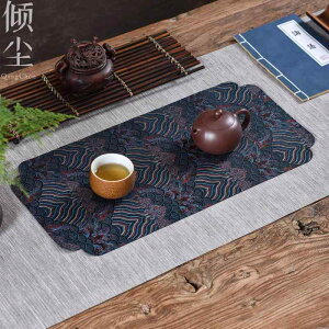 eB[}bg eB[}bg R[X^[ V[g NX gC H G  i zVi e[uZ^[ z  g RNV