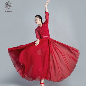 XJ[g gbvX pc Zbg fB[X g x K 720x GKg K[[ `Ci ptH[}X ߑ |GXe Cbh