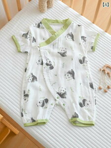 xr[ p[X V Ԃ  WvX[c c    Y fB[X K[[ Jo[I[ _炩