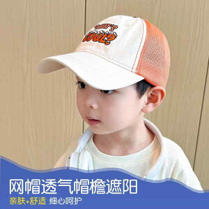 LbY xr[ Xq j̎q 싅X x[X{[Lbv  MǑ΍ ănbg  bV Ăh~ Xq Ђ Lbv ̎q q xr[ Xq