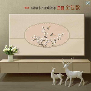 erJo[ ho  55C` 65C` 75C` _Xg ی NX tTVJo[ z ؕ i CeA ݂艺