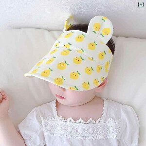 ToCU[ Xq xr[ Ԃ 킢   nbg q Ăh~ j̎q ̎q ΍L 悯 UVJbg