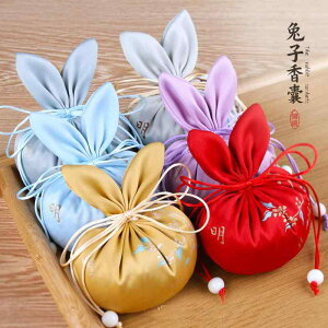 `CieCXg ETM  obO AeB[N [ hJ z  y_g В [߂̐ߋ ANZT[ [