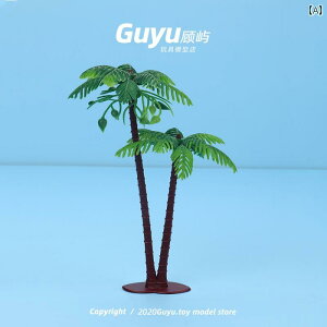 ~j`A  LbY h[nEX ~j tBMA RRibc̖ A e[u fO }CN i Be  tFCN    A 