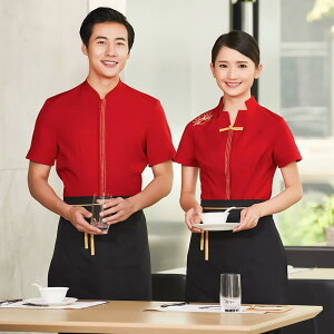 ؗX  HX jtH[ fB[X Y Xg ؕ EFC^[ ze GKg ƒ   n hJ