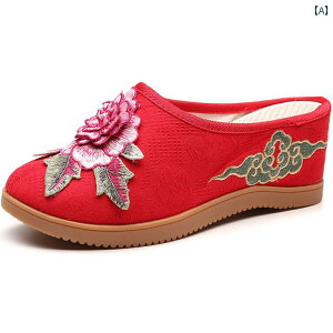 fB[X  ~[ tbg  wlC Xbp ₷ 㒅p Õ zC  nCq[ hJ ؕ p T_