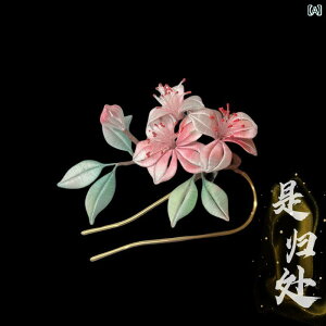 fB[X ANZT[ 񂴂 wA 킢  wAs `  Y   ؕ U ^ g