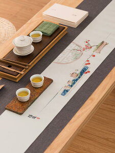 e[ui[ g e[uNX `}bg h H V[g G  i zVi e[uZ^[  g RNV