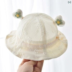 Tnbg 悯 Xq xr[   ̎q Ԃ Ăh~ ߉\ 킢 z AEghA ܂肽݉\