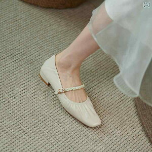 ���f�B�[�X �� �p���v�X �����p ���[�q�[�� �����[�W�F�[�� �V���[�Y �t�����` �C�u�j���O �X�^�C�� �t�F�A���[ �t���b�g �\�t�g���U�[ ���f�B�p�[�� ���� ���[�h �X�g���b�v �O���j�[