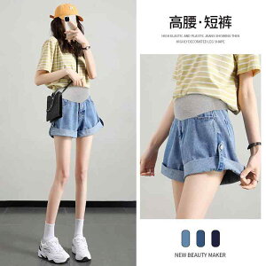 }^jeB V[c  AE^[ DP   傫߃TCY W[Y }^jeB pc fB[X   MX Dw t@bV fj