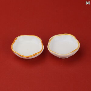 ~j`A vmy zCg v[g {E I H V~[V LbY ߋ  ANZT[  xr[nEX Lb`