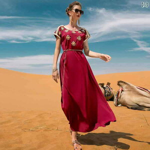 GXjbN hX s[X o[KfB AZe[g Te [N Xeb`  g O XJ[g {a   [u