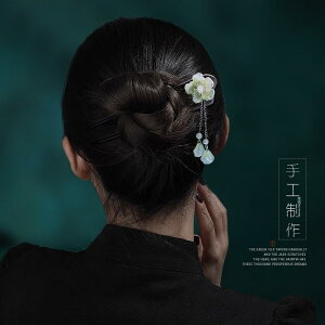 wAANZT[ 񂴂 wAs U^ VbN ԕ     l ̓ Mtg g   g fB[X Vv NVJ_ i Be  