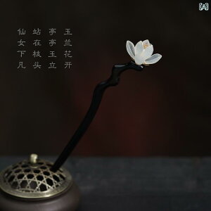 wAs  wAANZT[   fB[X fB[X 񂴂 _ Vv AbvwA cqwA ԃ`[t f Mtg   AeB[N