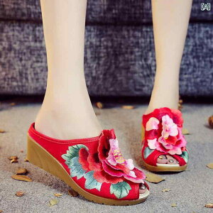 ���f�B�[�X �X���b�p �~���[�� �t���b�g ������� �����₷�� ���ؕ� �Õ� �z �h�J �C �� �� �A�E�^�[�E�F�A �E�F�b�W �q�[�� �n�C�q�[�� �T���_�� ����