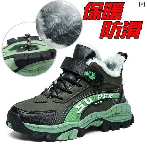 gbLO V[Y xxbg  ~ g j̎qp 傫 ȌC qp ~ nCLO WjA X|[cp m[XC[X^ Xm[u[c