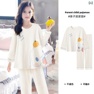 LbY pW} [EFA p q tH   Y{ 킢 z[  X^C 2_ Zbg p