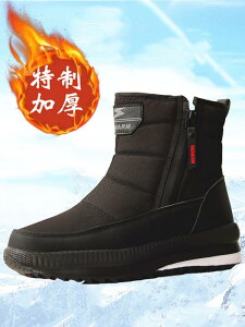 fB[X ~ Xm[u[c n C nr  ~ V[g u[c n p g ȌC