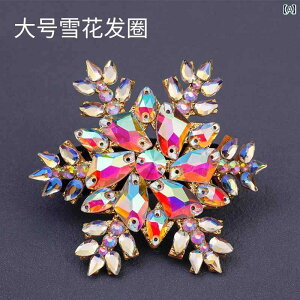 V̑ tBMAXP[g wA ANZT[ cqwA CXg[ Xm[t[N ̑ wA oh nCGh q {[ wbh  Z wA [v wbh 