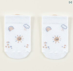 C xr[\bNX Ԃ 킢 ؍ j̎q ̎q  c q  ʋC ~ tA