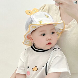 Tnbg Ԃ 悯 Xq xr[  TVF[h 킢 ʋC bV xr[ tBbV[} c j̎q ̎q Ăh~