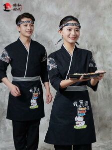 Ɩ jtH[ aH EFC^[ ƒ 7 i Xg  VFt   a  Y fB[X