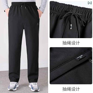 Y VjA Y{ pc tH 傫߃TCY EGXgS  igg Xgb` X|[c t@bV ₢ JWA Xg[g h Vv