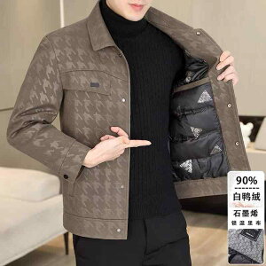 Y WPbg  h am Wo[ R[g WPbg ~  zCg_bN_E V[g JWA g