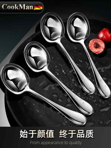 304XeX Xv[ ƒ X[v Xv[ fU[g Xv[ e[u Xv[ q Ԃ fU[g P[L H H  