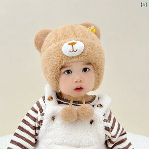 xr[ Xq Ԃ H~ Lbv j̎q ̎q L[g 킢 vI[o[ ӂӂ g  ی