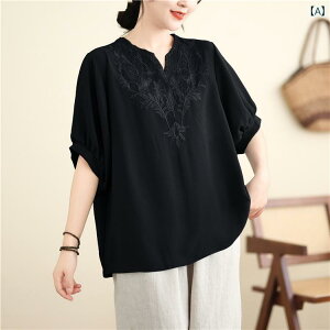 fB[X JWA  T Vc 傫TCY ̌^Jo[ }} X }U[Y i wl ؍ GXjbN hJ V lbN  