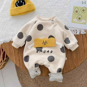 p[X 킢 0 - 2 Ԃ 傫  N[[  H~ j̎q ̎q N MX Wv X[c ML 468