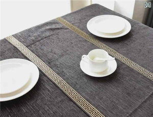   e[u i[ VFj[ n Vv A[g AJ N e[uNX erLrlbg