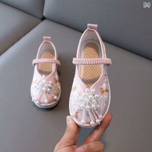 V[Y C qC 킢 [WF[ ₷ LbY  ̎q hJ `I GXjbN AeB[N ؕ g ߑ Õ zC q ptH[}X