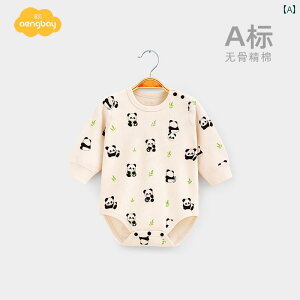 xr[ p[X V Ԃ  WvX[c tH  Y fB[X Rbg Ci[  pW} _炩 p_