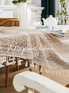 e[u NX  zCg [X t` n e[uNX R[q[ e[u }bg ` _CjO fU[g A  Vv _ GKg 