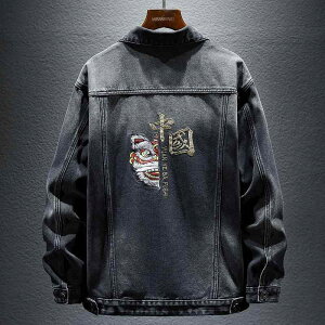 WPbg fjWPbg Y AJ JWA nCGh hJ t [NEFA g tH