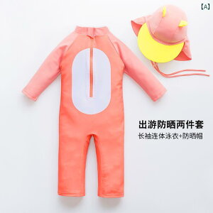  ̎q j̎q LbY xr[ XCX[c v[ r[` V XC~O q s[X  xr[ Ԃ 1 3l K[Y Ăh~  킢