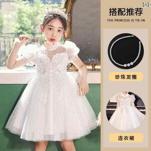 t[K[ hX LbY s[X WjA t@bV ̎q q K[ ؊ 킢 vZX Cxg  p[eB[ ߑ \ a