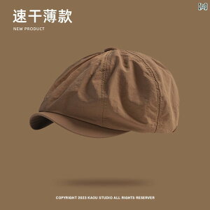 LXPbgX  LbY g  Xq j̎q ̎q t p  ʋC x[ X AEghA [Wwbh LXPbg nbg