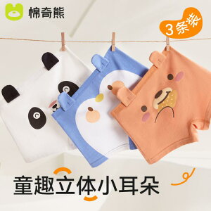 LbYt@bV {NT[pc  Rbg u[t  G Jt 򂹂ɂ V[c ʋC _炩 Ci[ JWA 킢 LbY  w ߗi q j