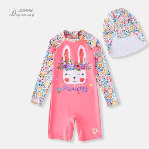 ̎q  LbY xr[ XCEGA bVK[h 킢 {g XC~OXN[ q  X^CbV Ăh~ ji C v[ V XC~OLbv