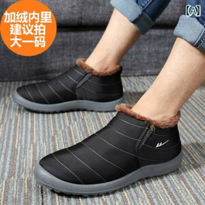 Y h Xm[u[c ~p xxbg  g ȌC ~ җp ZJh Rbg V[g u[c