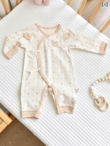 xr[ p[X V Ԃ  WvX[c Y fB[X Rbg Jo[I[ I[V[Y  _炩 ʋC