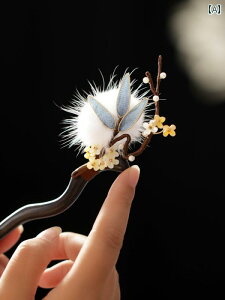 かんざし ヘアピン 髪飾り ファー 玉 もふもふ ふわふわ 白 ボール 金木犀 キンモクセイ 秋冬 漢服 アクセサリー ビーズ 木々 ビーズ パール レディース 大人式 七五三 葉 花 小枝 ミニ パール