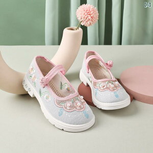 V[Y C qC 킢 [WF[ ₷ LbY tH vZX ؕ ̎q g X^C  Õ q zC ؕ ptH[}X hJ